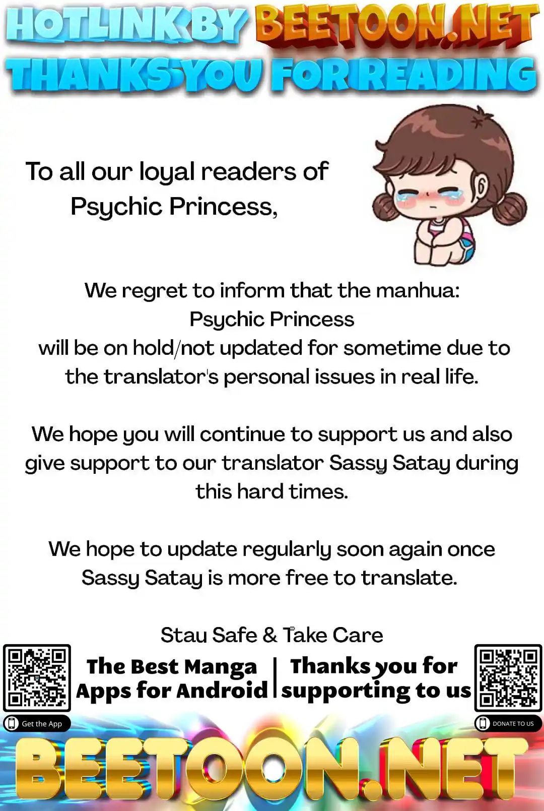 Psychic Princess Chapter 390.5