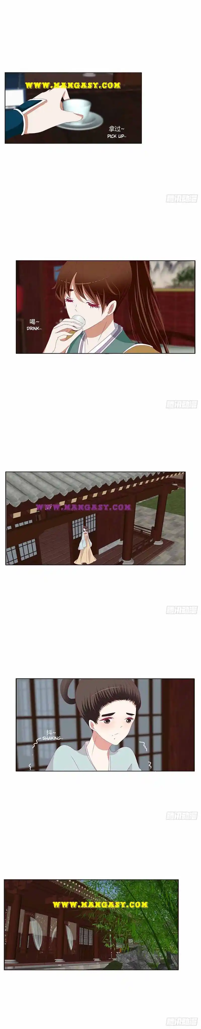 Psychic Princess Chapter 397