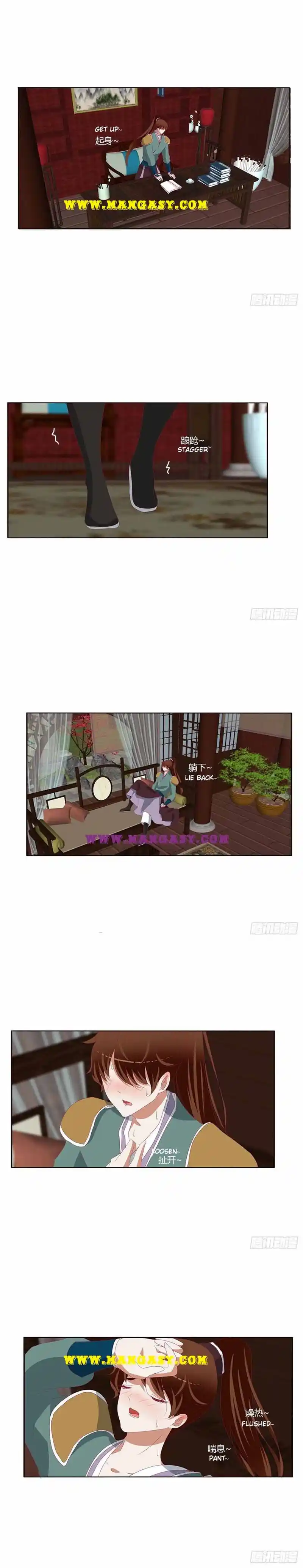 Psychic Princess Chapter 397