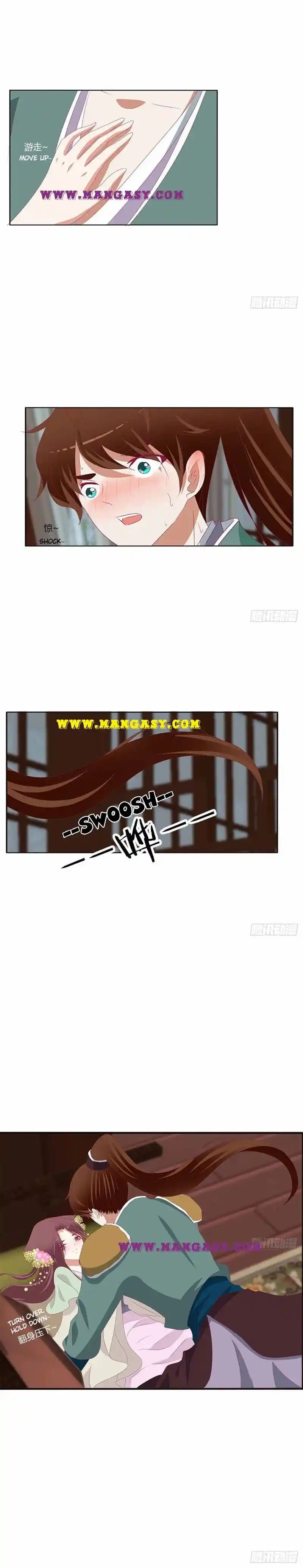 Psychic Princess Chapter 397