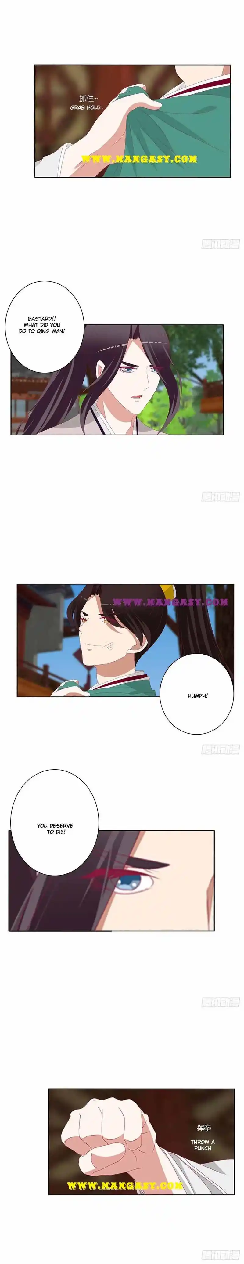 Psychic Princess Chapter 403