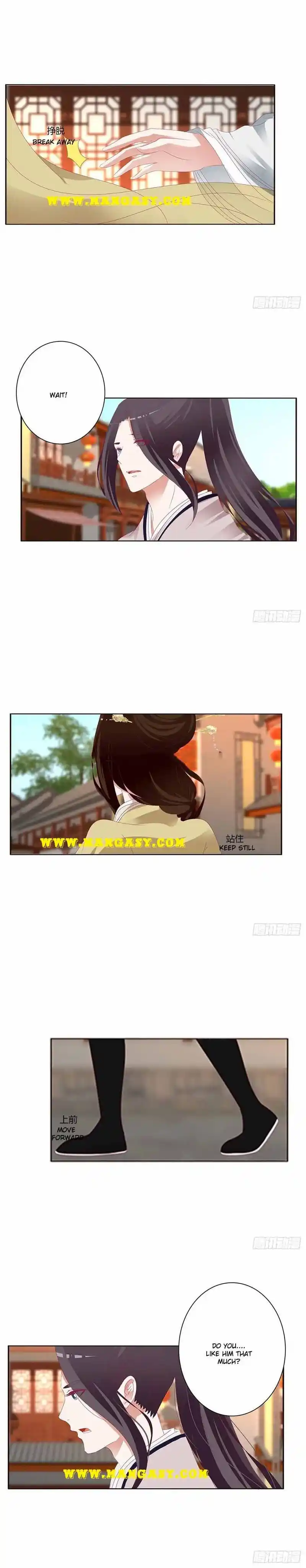 Psychic Princess Chapter 404