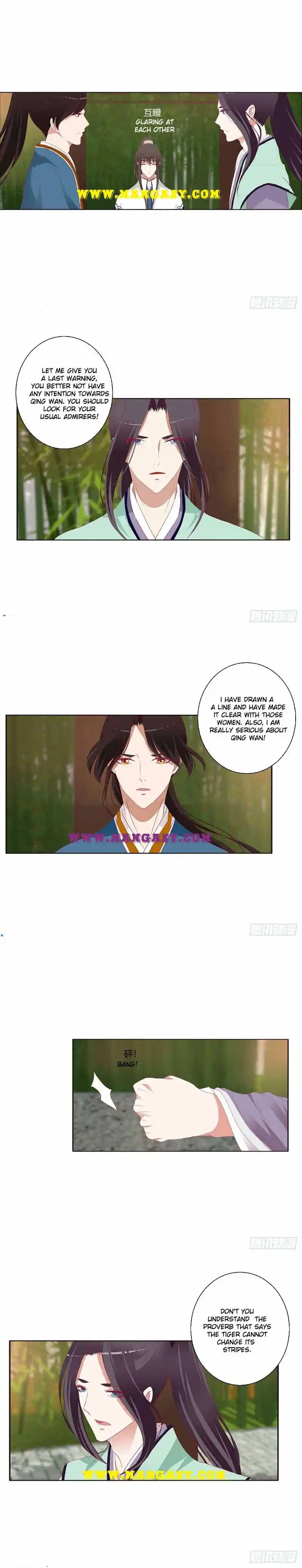 Psychic Princess Chapter 410