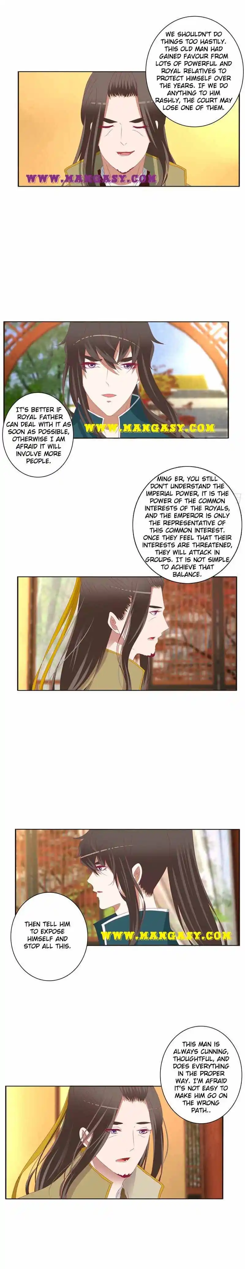 Psychic Princess Chapter 426