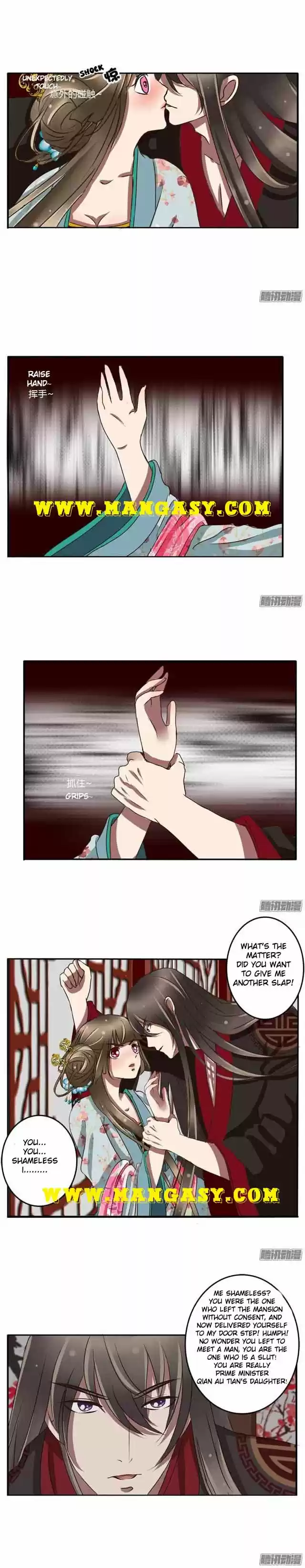 Psychic Princess Chapter 43