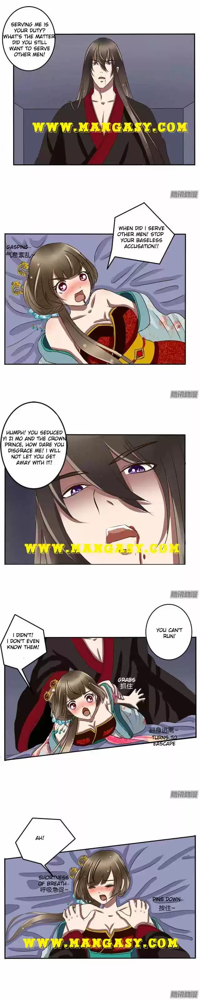 Psychic Princess Chapter 43