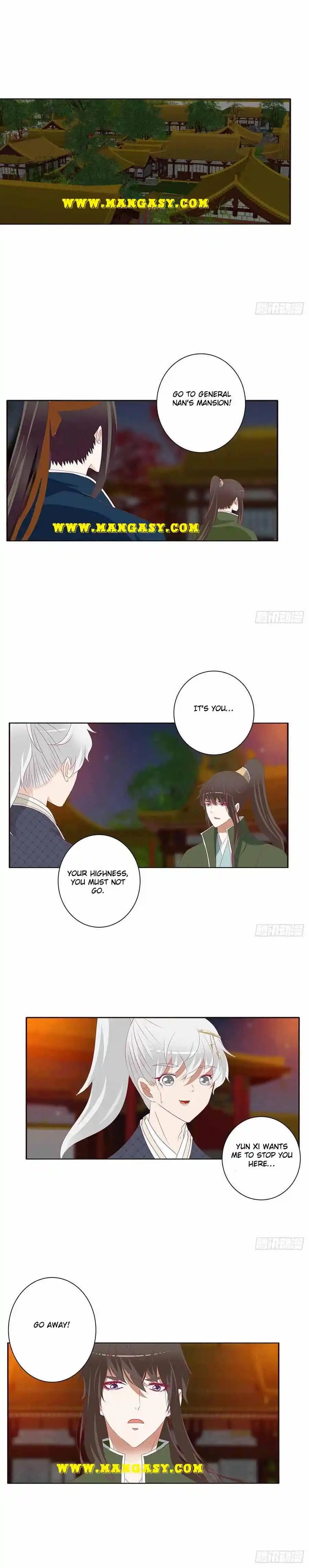 Psychic Princess Chapter 447