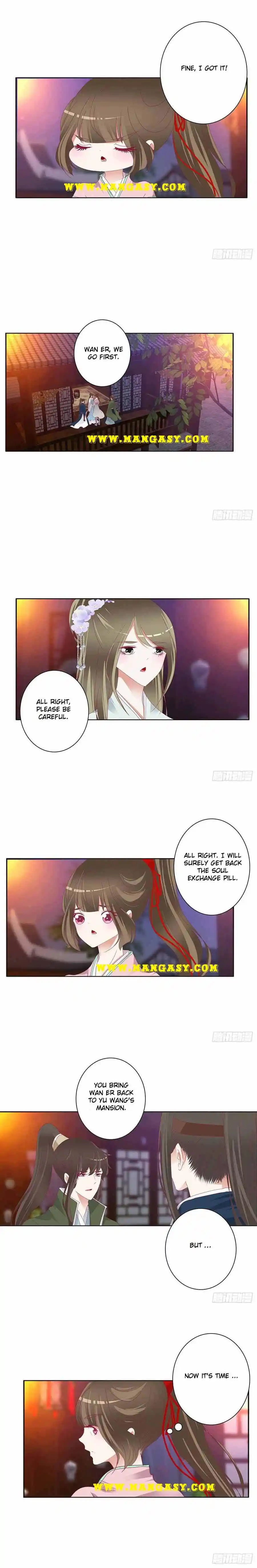 Psychic Princess Chapter 451