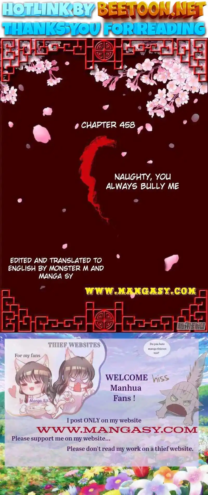 Psychic Princess Chapter 458