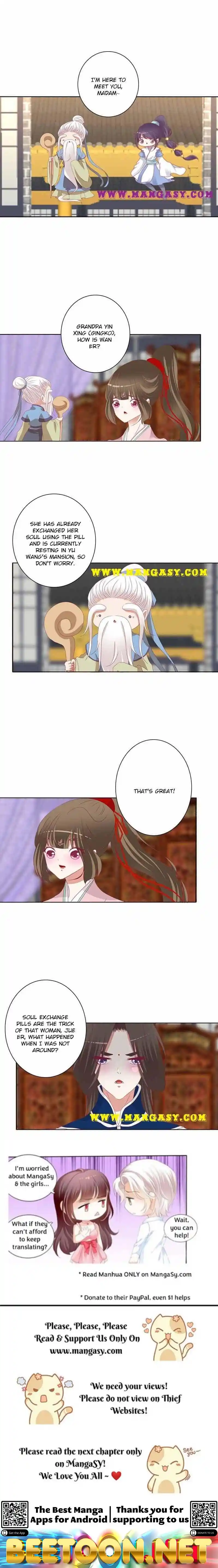 Psychic Princess Chapter 458