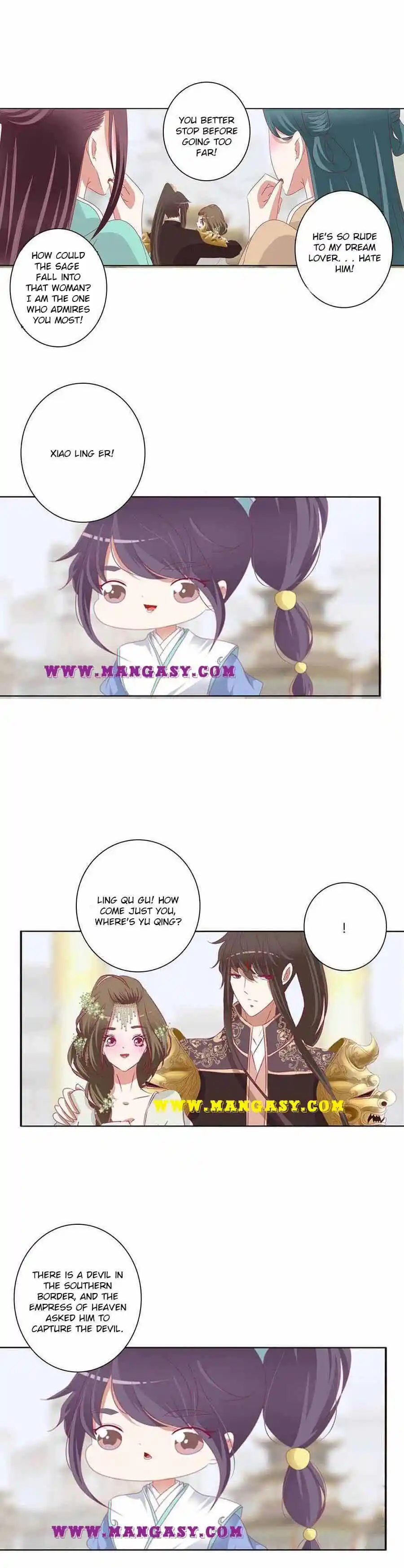 Psychic Princess Chapter 459