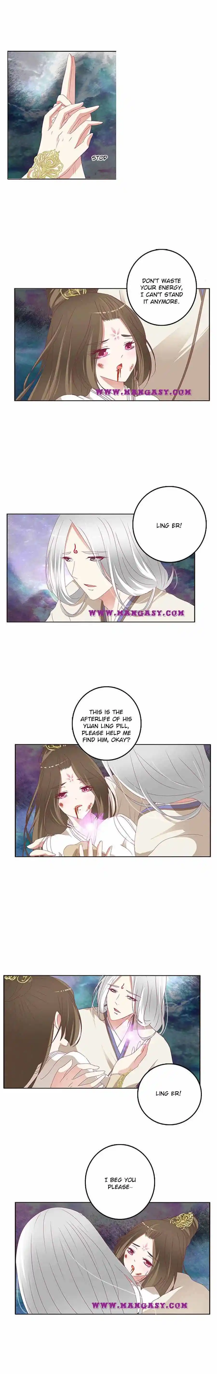 Psychic Princess Chapter 470