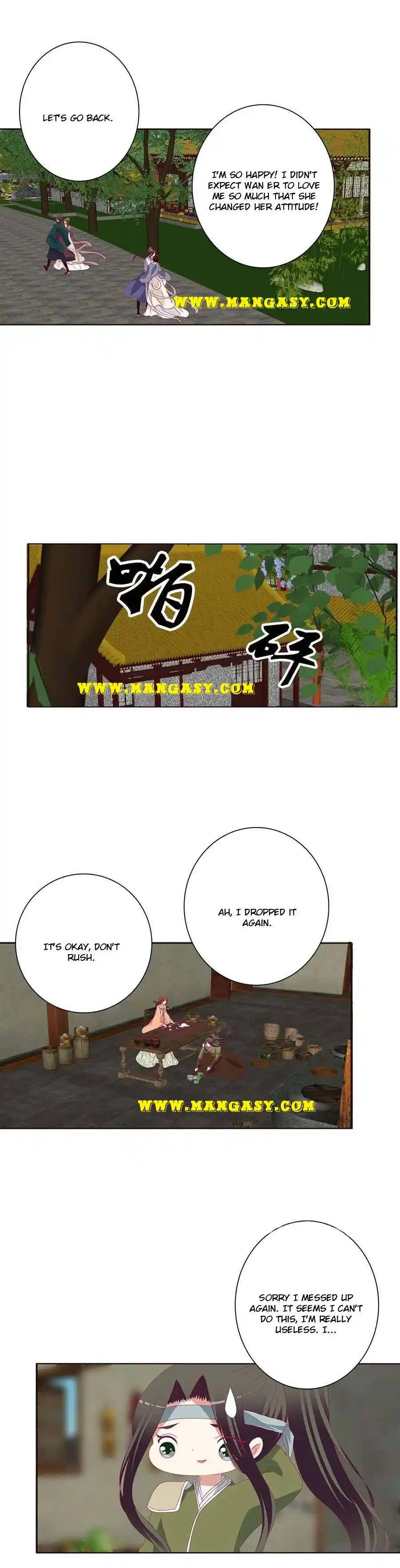 Psychic Princess Chapter 480