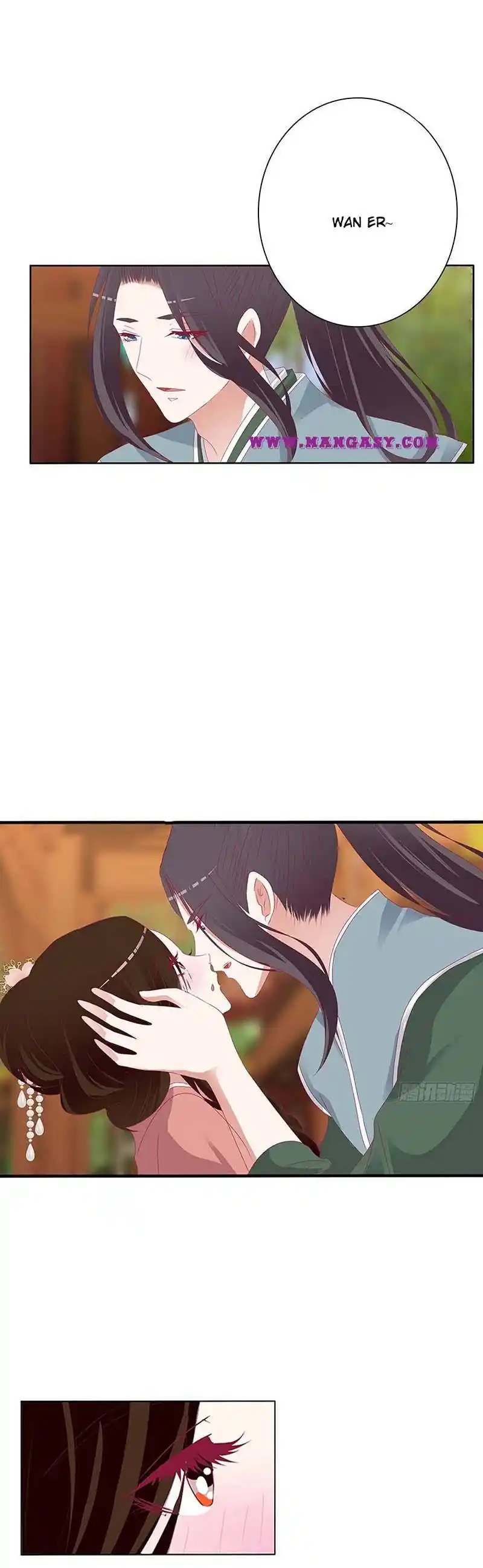 Psychic Princess Chapter 497