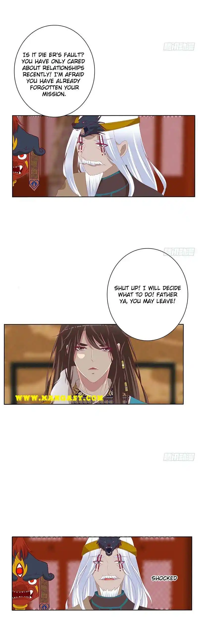 Psychic Princess Chapter 498