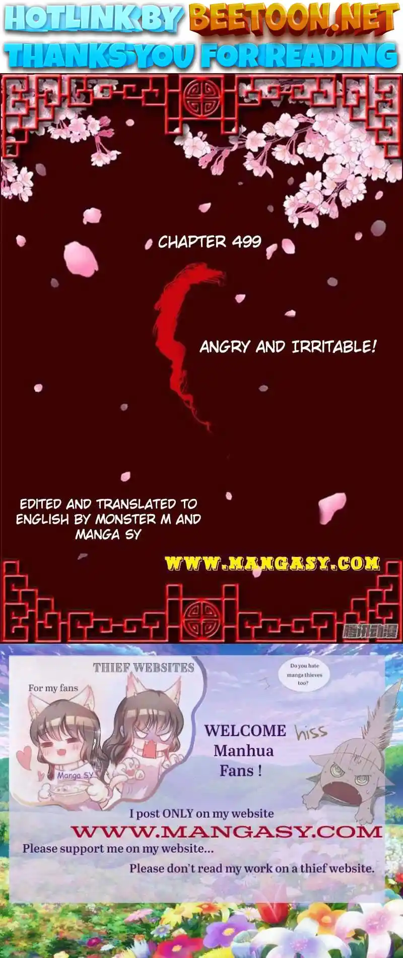 Psychic Princess Chapter 499