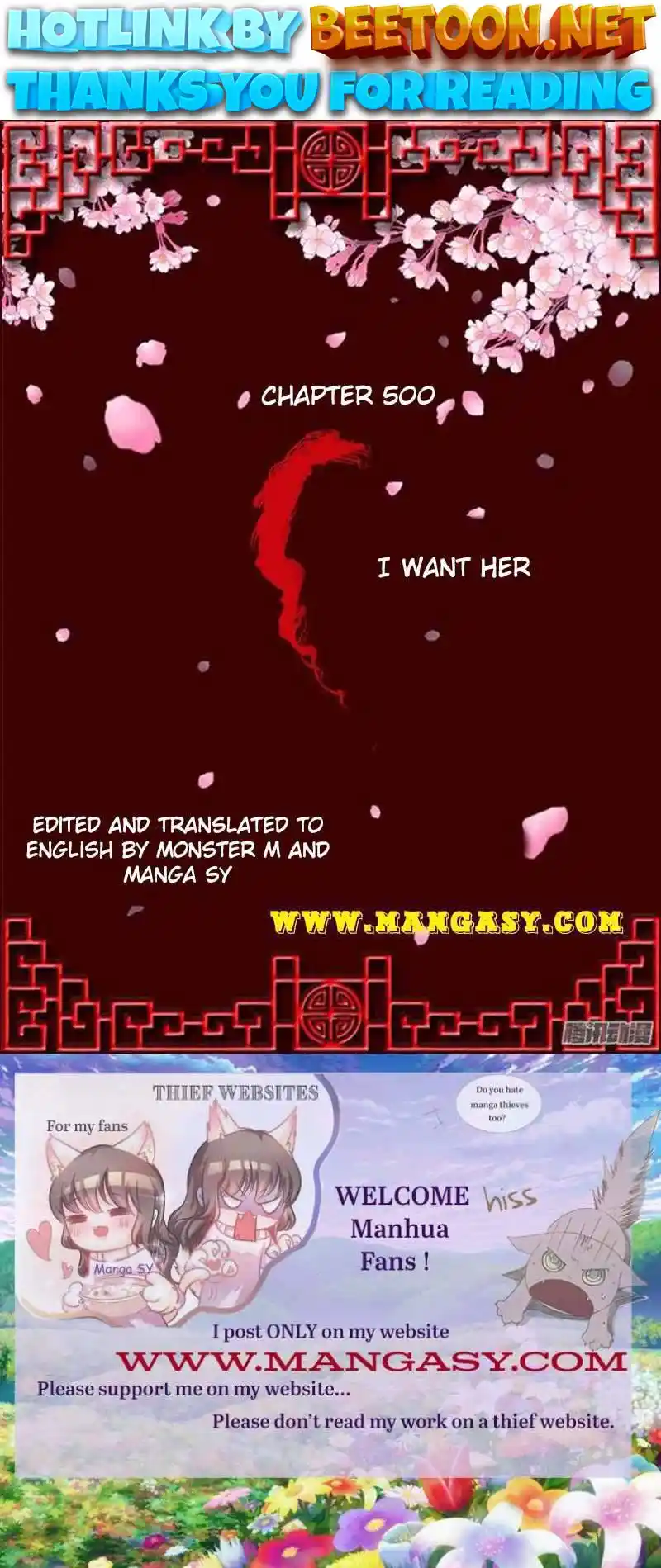 Psychic Princess Chapter 500