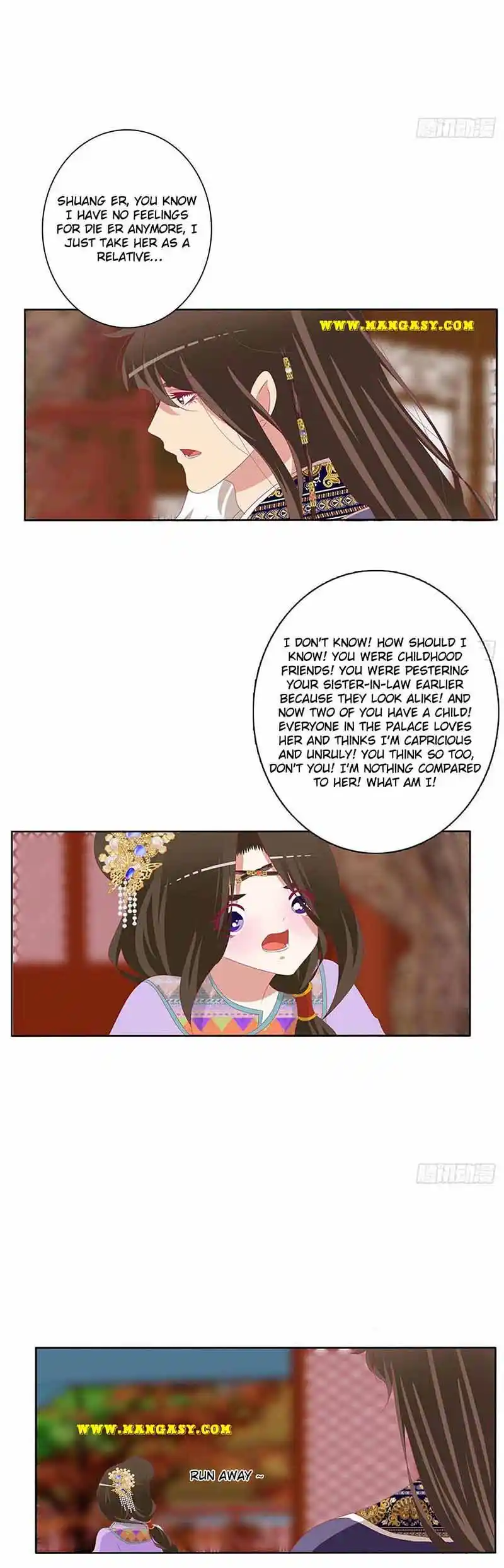 Psychic Princess Chapter 505