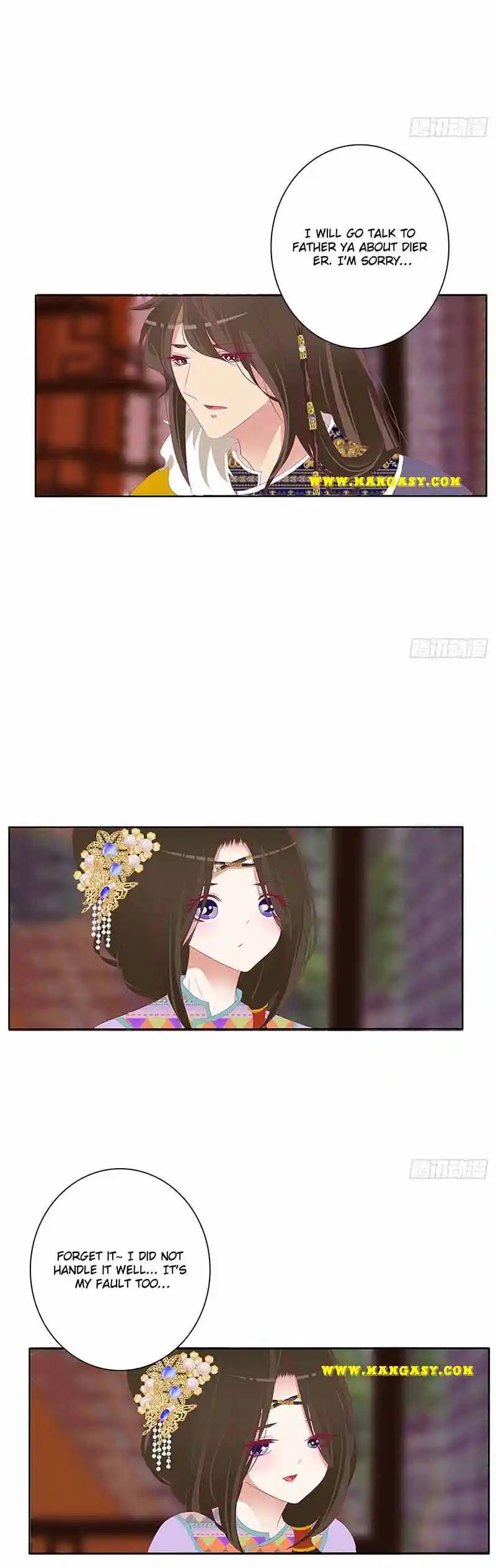 Psychic Princess Chapter 505