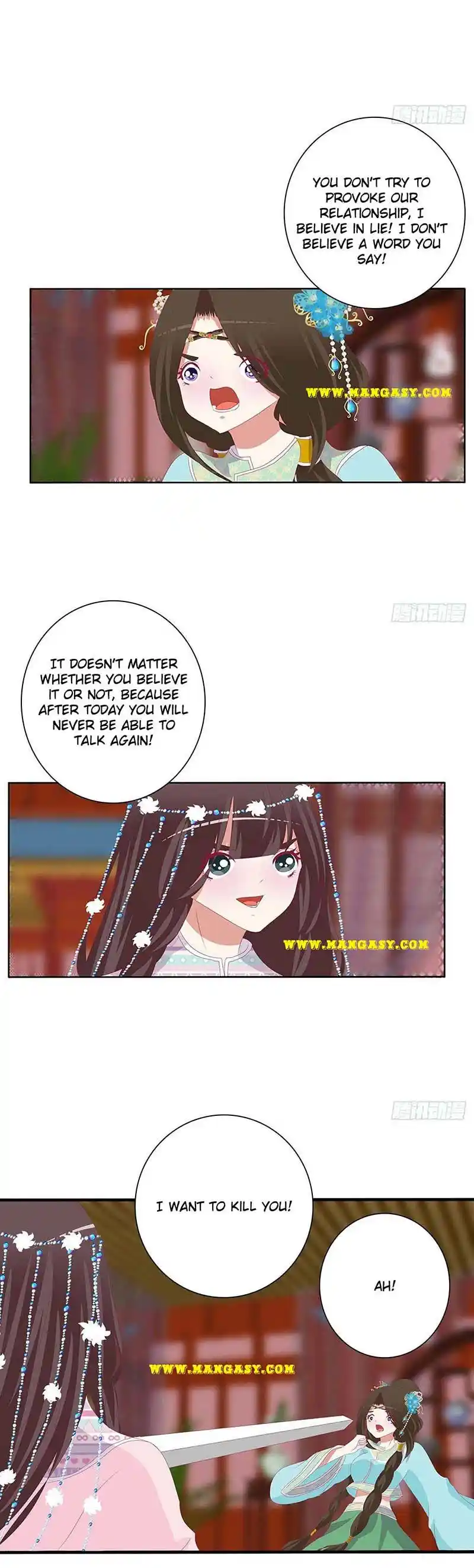 Psychic Princess Chapter 506