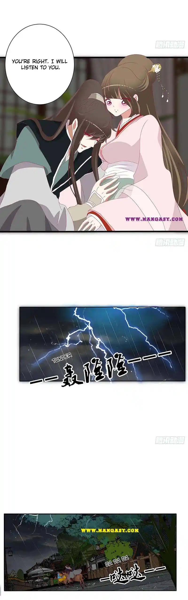 Psychic Princess Chapter 507