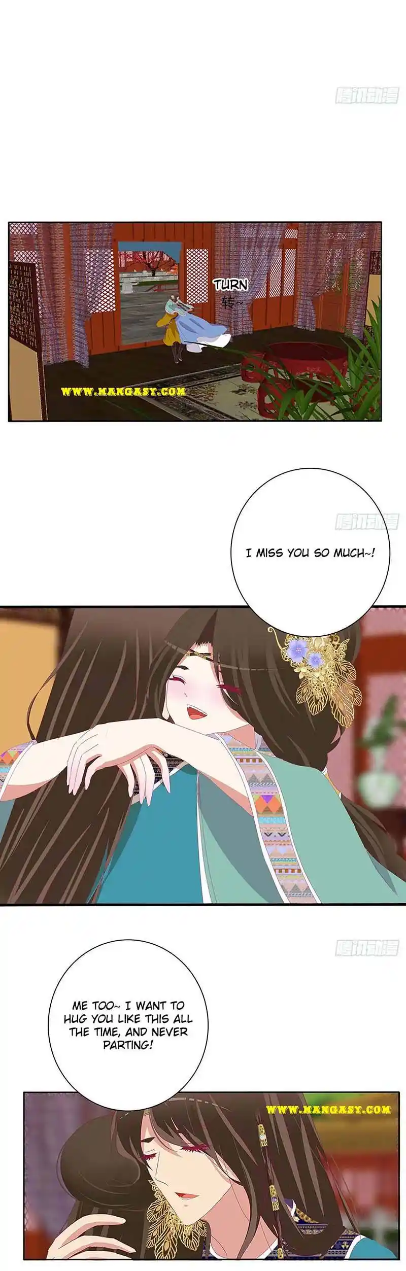 Psychic Princess Chapter 507