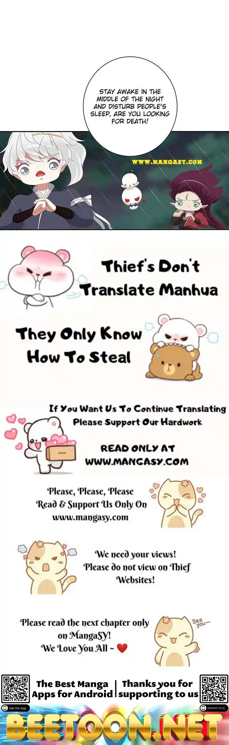 Psychic Princess Chapter 507