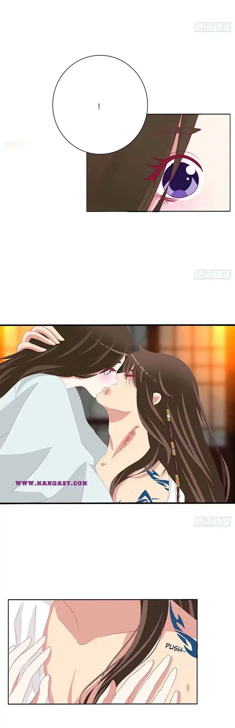 Psychic Princess Chapter 509