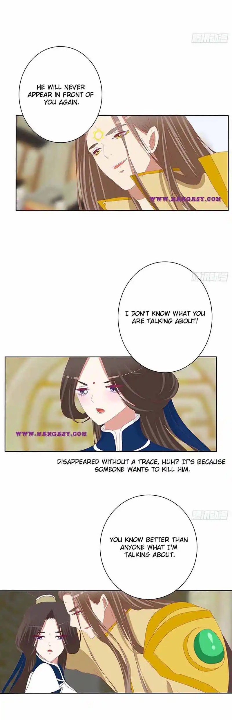 Psychic Princess Chapter 514