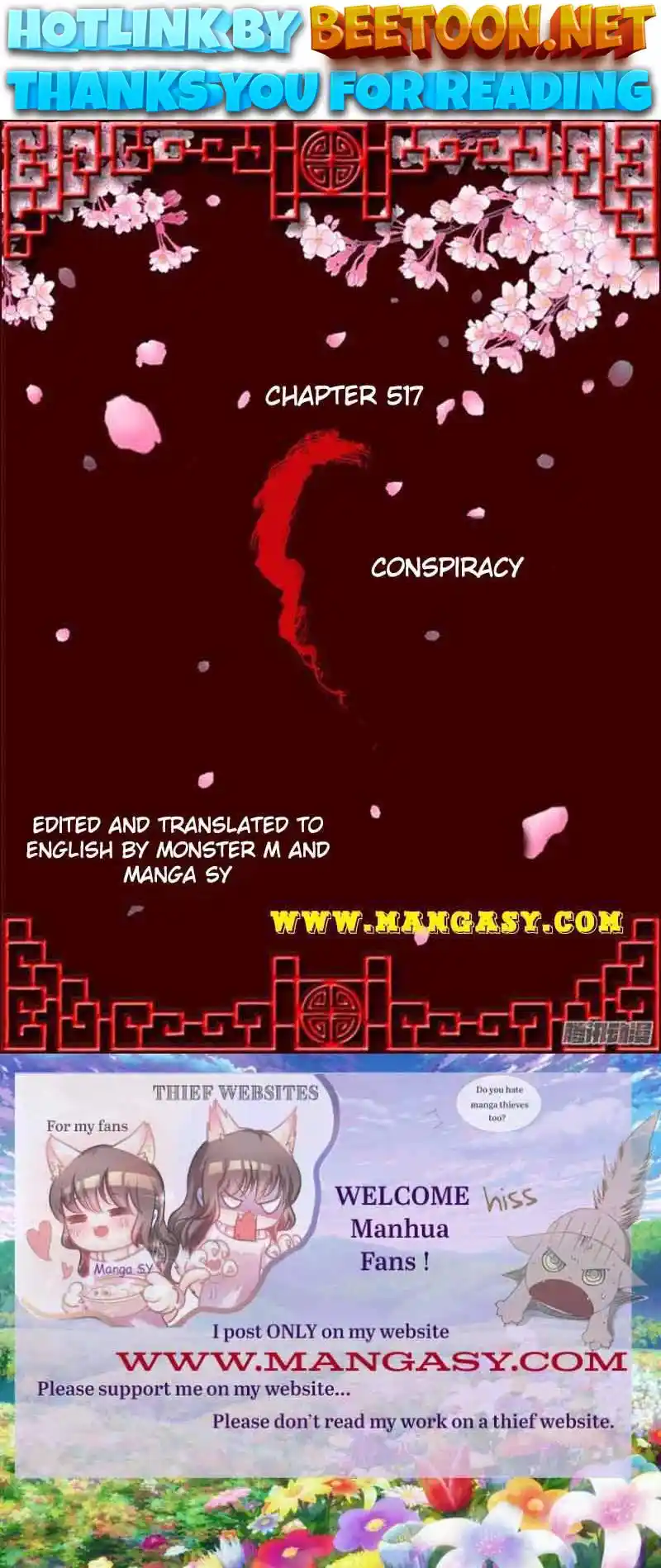 Psychic Princess Chapter 517