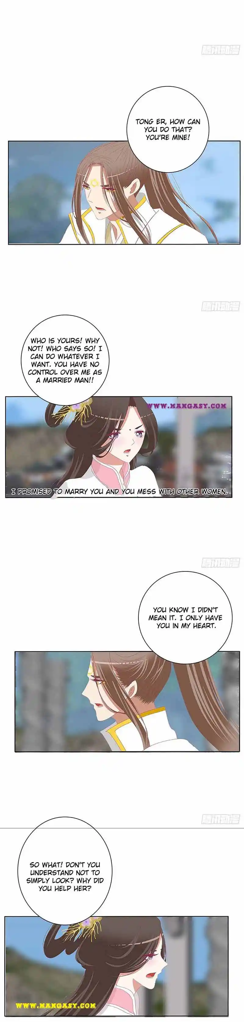 Psychic Princess Chapter 517