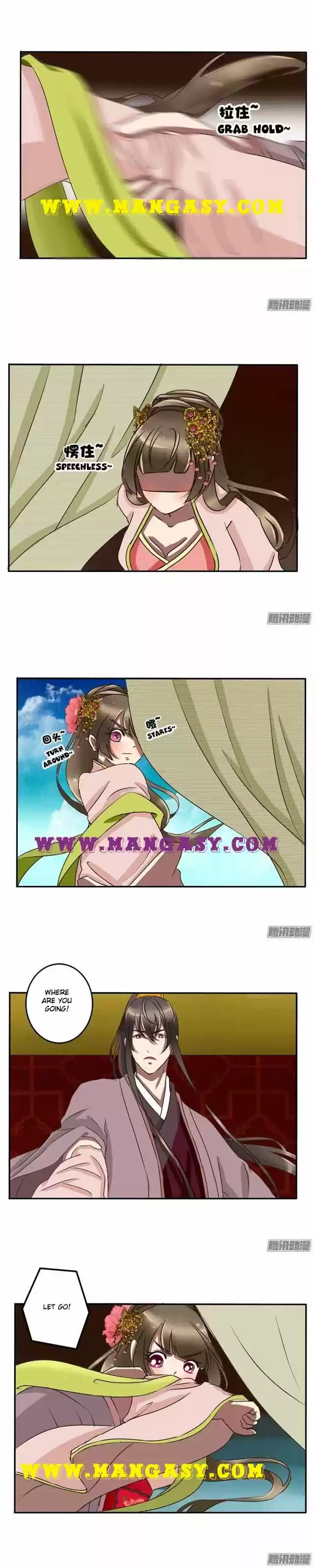 Psychic Princess Chapter 52