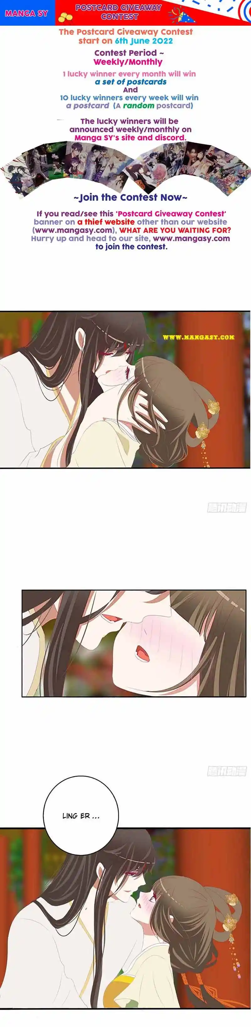 Psychic Princess Chapter 523