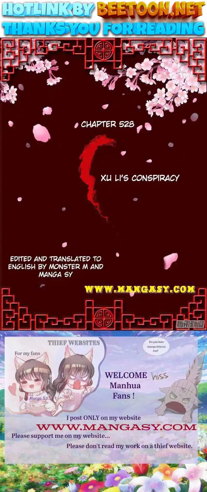 Psychic Princess Chapter 528