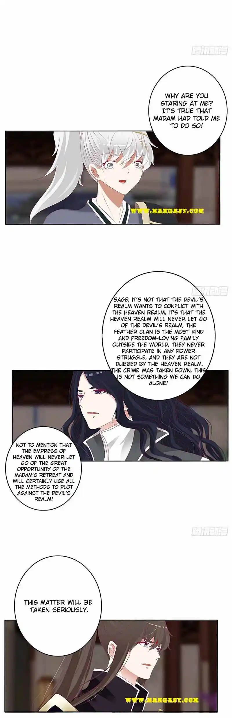 Psychic Princess Chapter 528