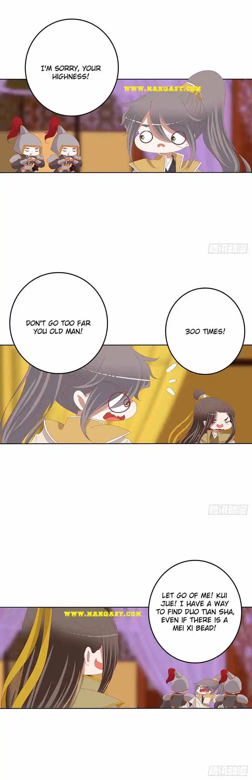 Psychic Princess Chapter 529