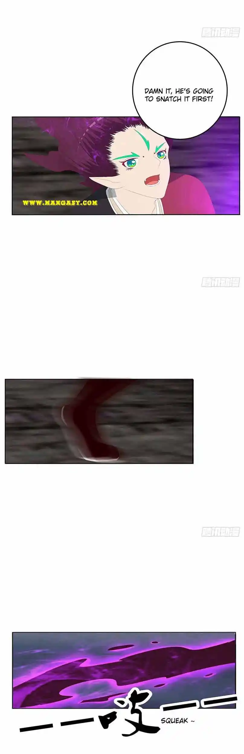 Psychic Princess Chapter 531