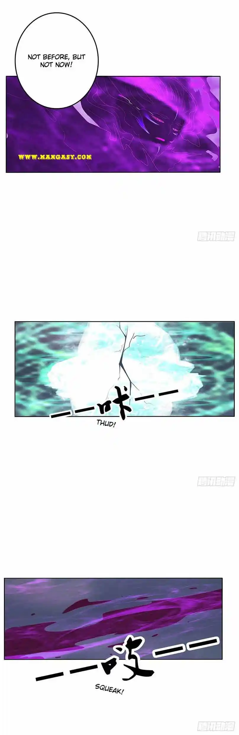 Psychic Princess Chapter 533