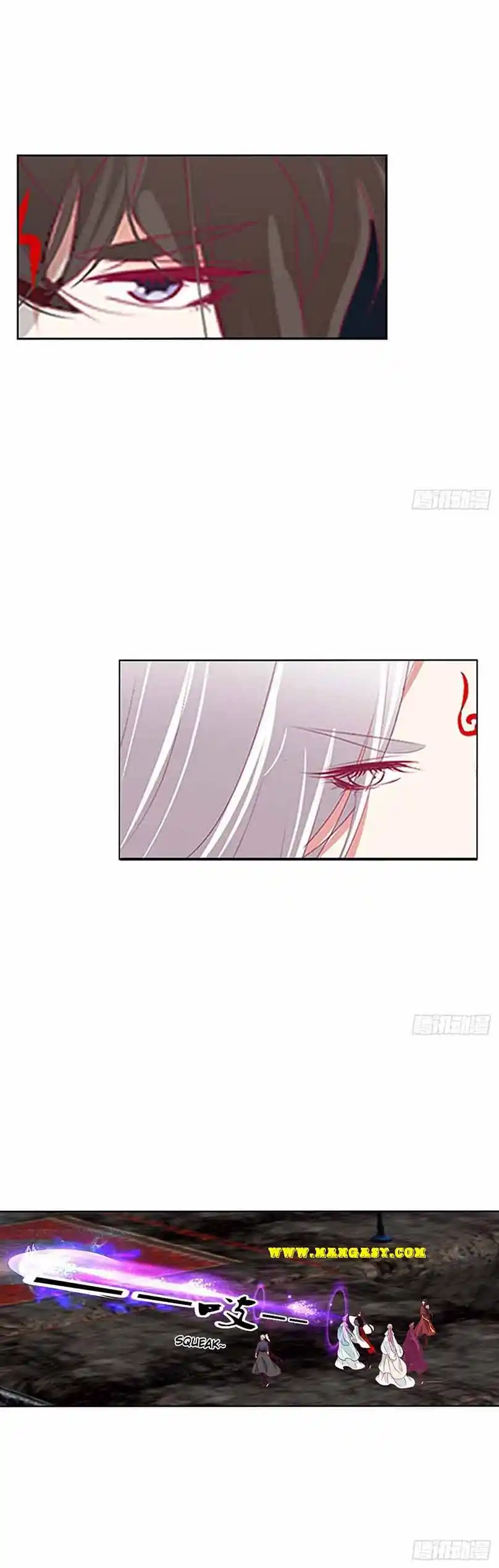 Psychic Princess Chapter 534