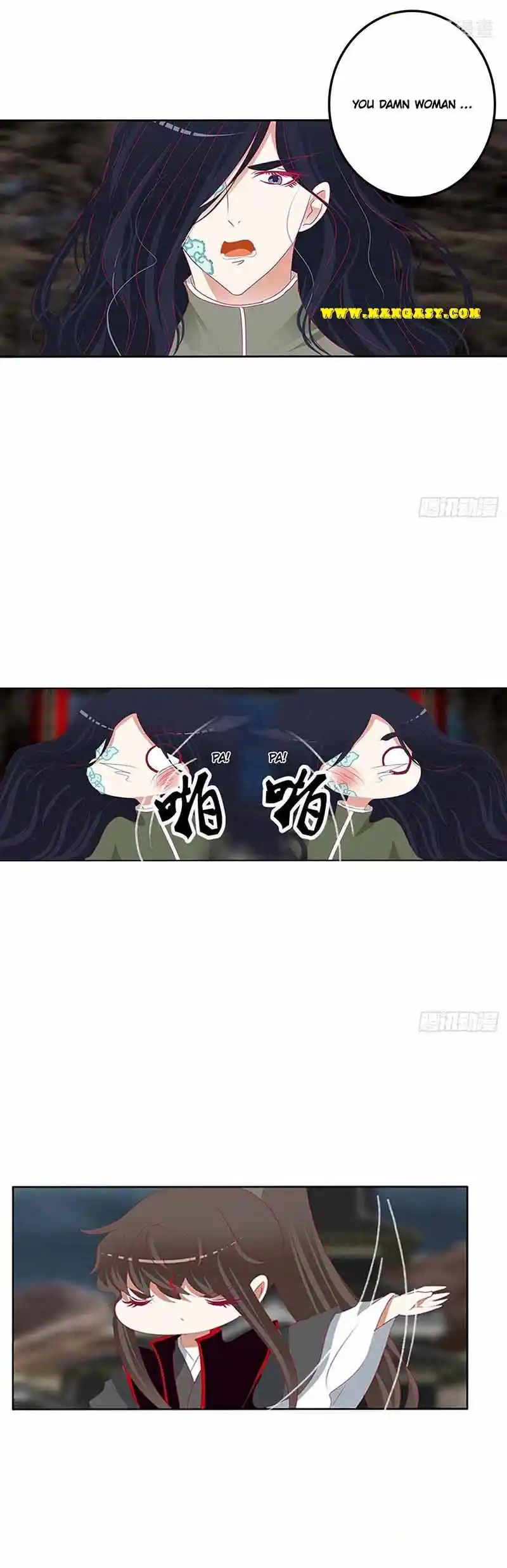 Psychic Princess Chapter 535