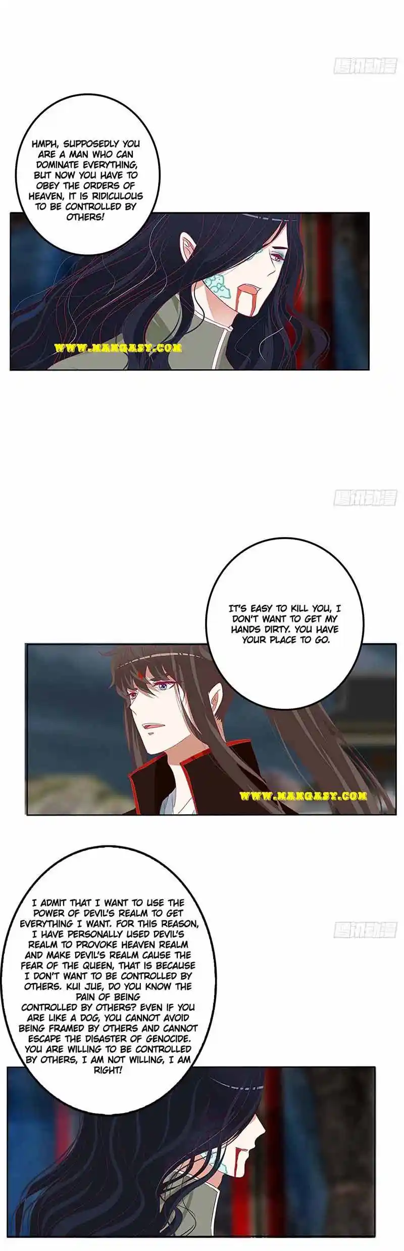 Psychic Princess Chapter 535