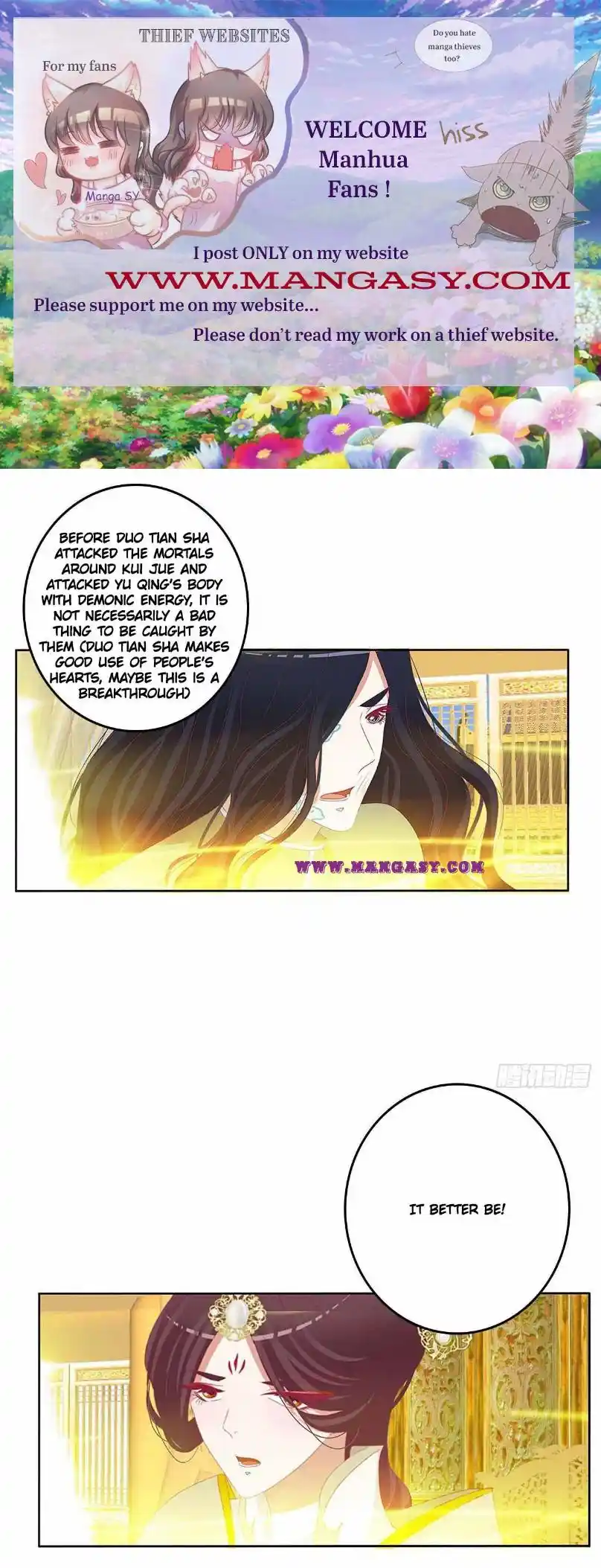 Psychic Princess Chapter 536