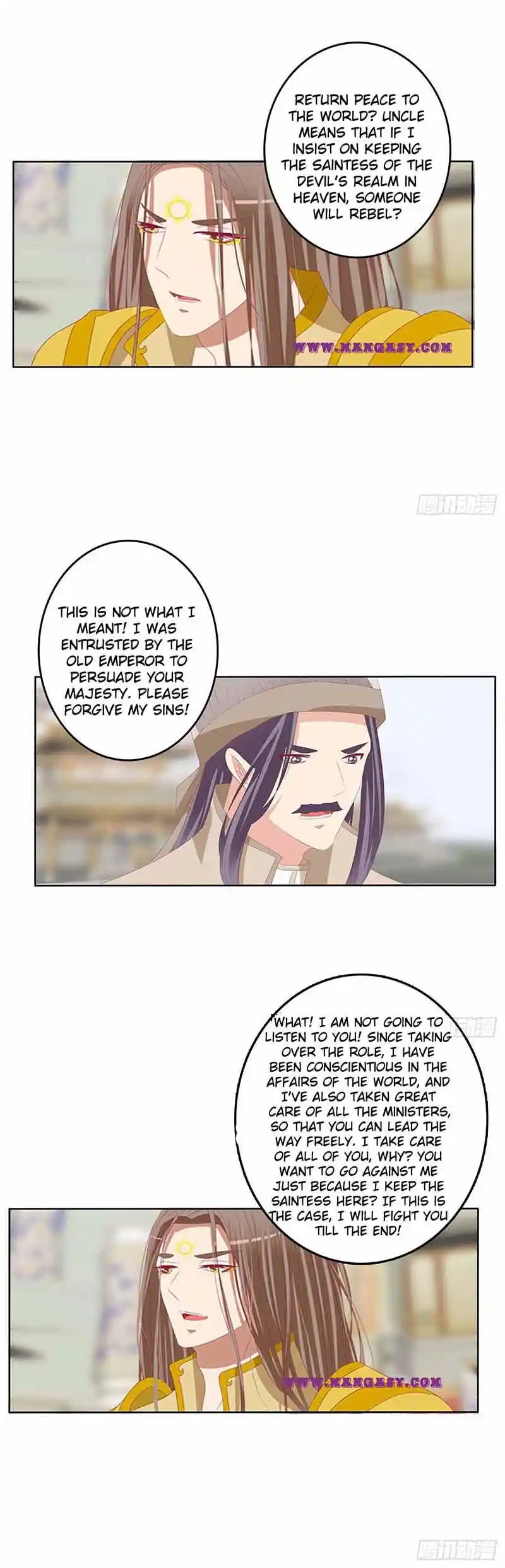 Psychic Princess Chapter 536