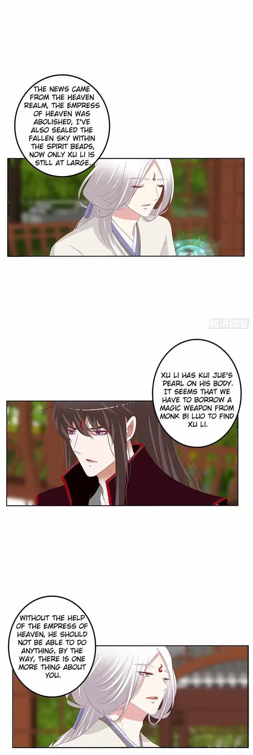 Psychic Princess Chapter 537