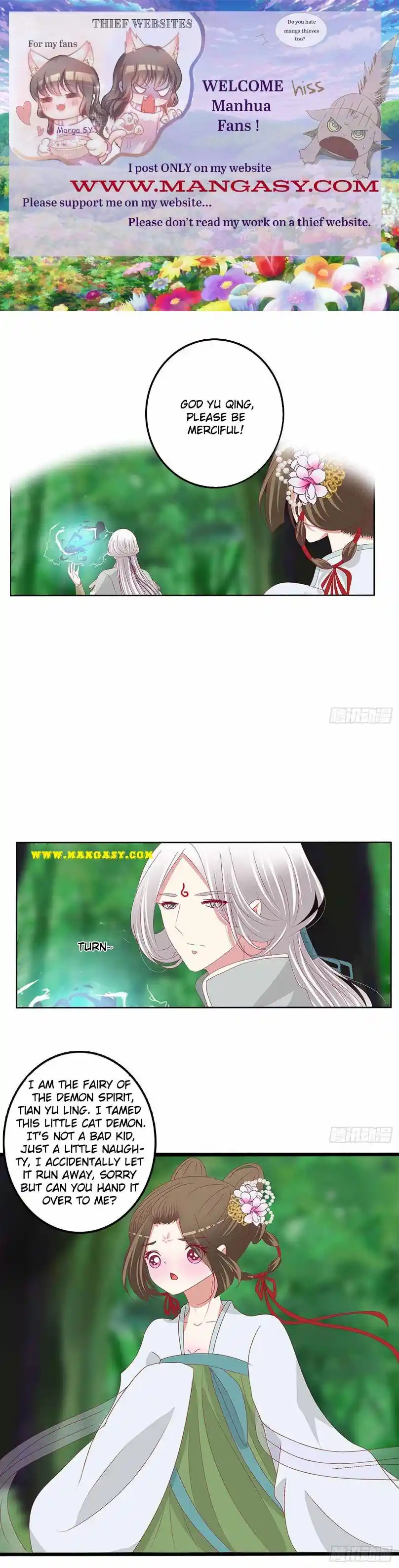 Psychic Princess Chapter 538