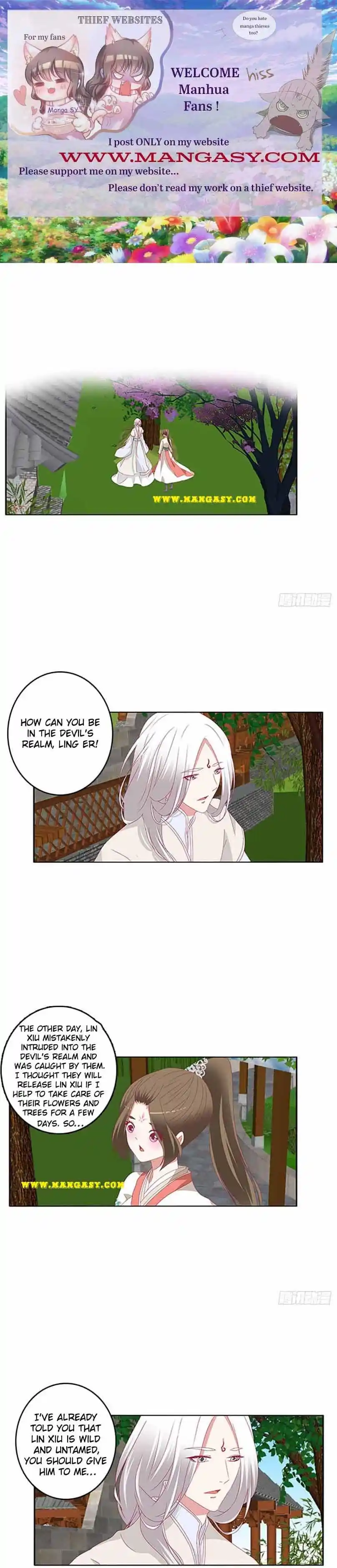 Psychic Princess Chapter 539