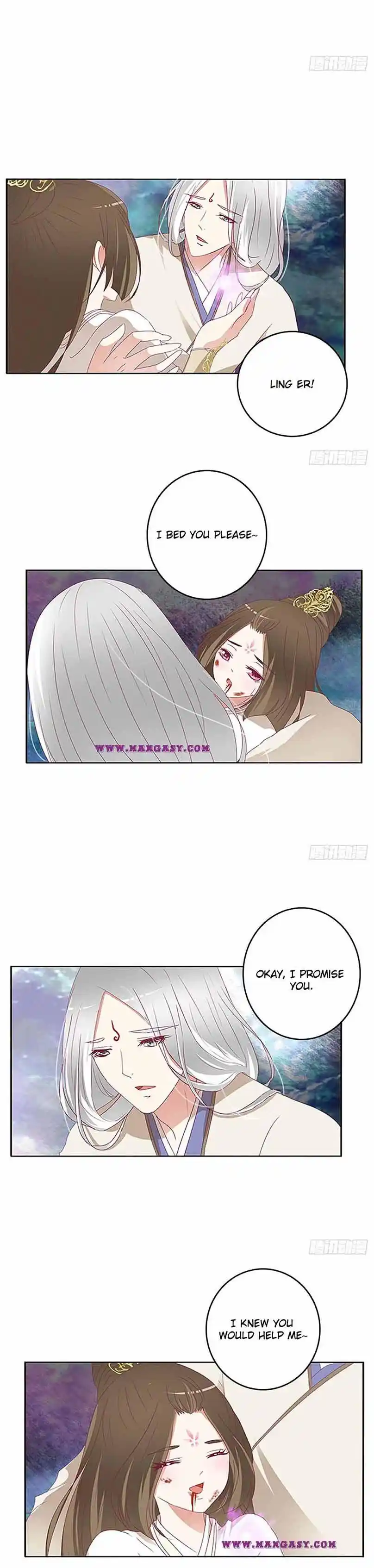 Psychic Princess Chapter 539