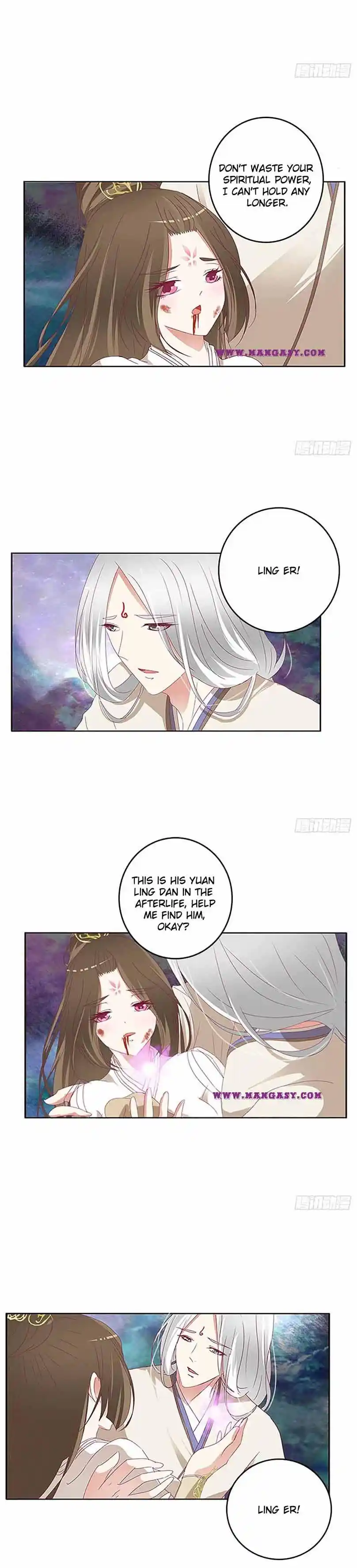 Psychic Princess Chapter 539