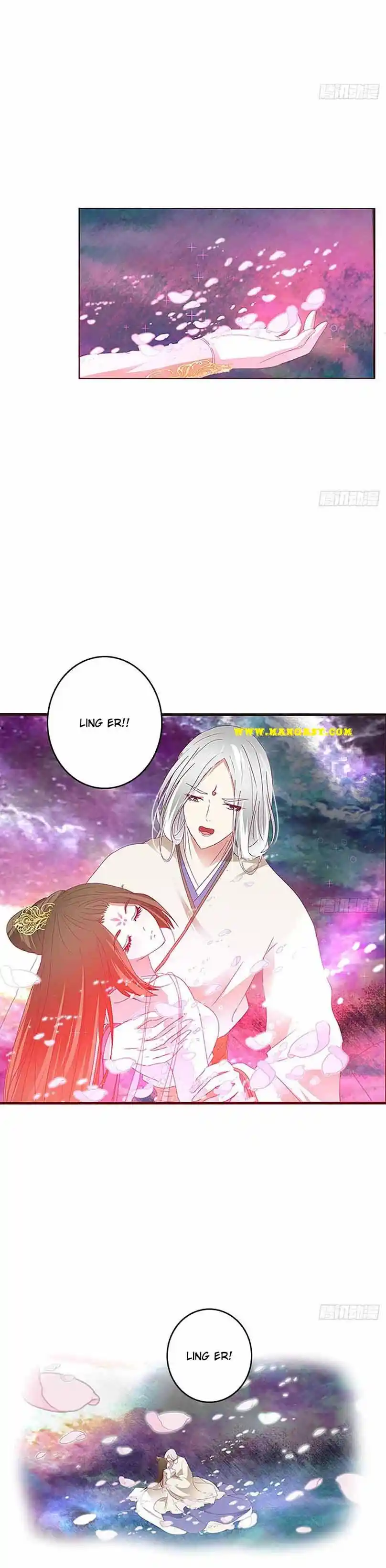 Psychic Princess Chapter 539