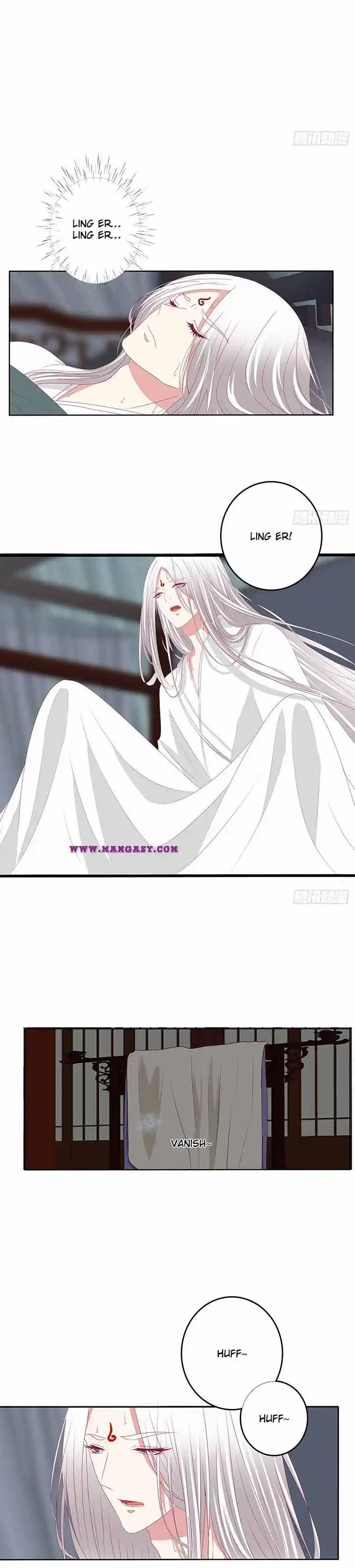 Psychic Princess Chapter 539